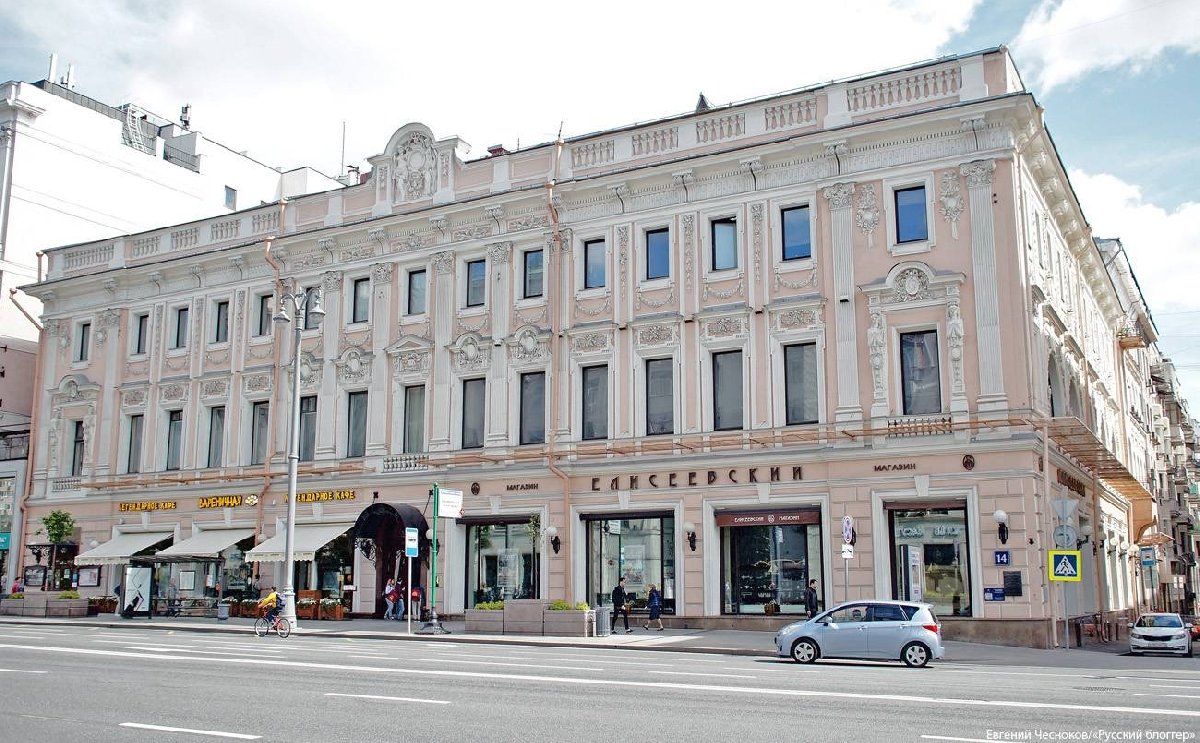 Государственный музей — культурный центр «Интеграция» имени Н.А. Островского